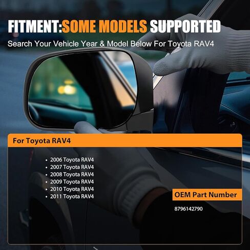 Driver Side Heated Mirror Glass Replacement for Toyota RAV4 2006-2011 - Heated Left Mirrors With Backing Plate, Replaces 8796142790 in Kuwait