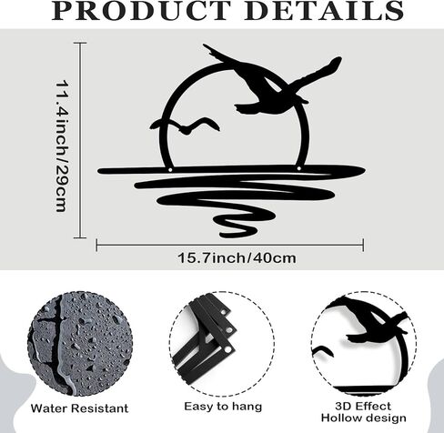 ARTINME Sunrise and Seagulls Metal Wall Art Minimalist Modern Wall Art Boho Decor Sunset Interior Art Sun Design Wall Art for Room Living Room Kitchen Bedroom, 16 x 11.4'' (Orange) in Kuwait