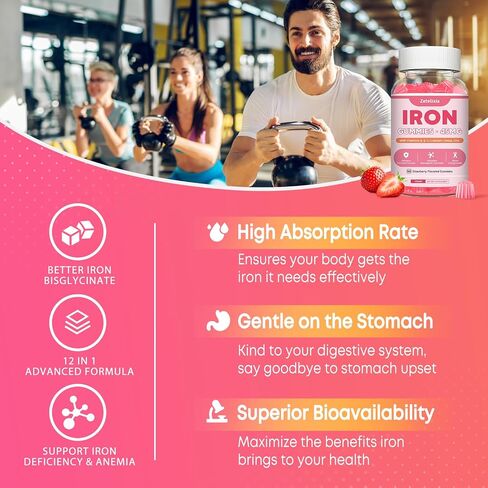 Vegan 2 Pack Iron Supplement Gummies for Women & Men, Anemia, Blood Builder & Energy Support for Iron Deficiency, with Vitamin C, A, B Complex, Folate, CoQ10, Sugar Free, Non-GMO, 120 Count in Saudi Arabia