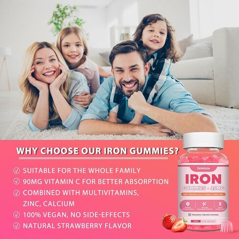Vegan 2 Pack Iron Supplement Gummies for Women & Men, Anemia, Blood Builder & Energy Support for Iron Deficiency, with Vitamin C, A, B Complex, Folate, CoQ10, Sugar Free, Non-GMO, 120 Count in Saudi Arabia