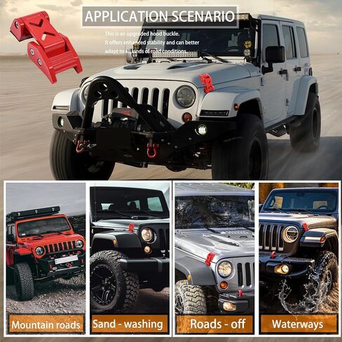 أغطية Hood Latches Latch Latch Count متوافقة مع Jeep Wrangler 2007-2018 JK JKU Rubicon Sport Sahara Jeep Wrangler JL JLU 2018-2024 Gladiator JT (Red) in Kuwait