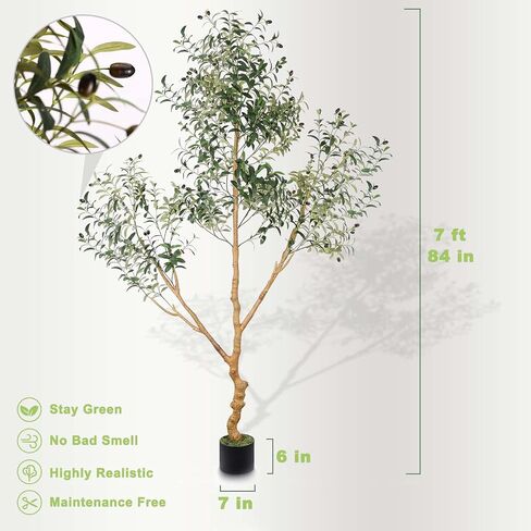 Artificial Olive Tree Tall Fake Potted Natural Silk Tree with Planter Large Faux Olive Branches Fruits Artificial Tree for Modern Living Room Office Floor Decor Indoor Gift 7Ft (84'') in Kuwait