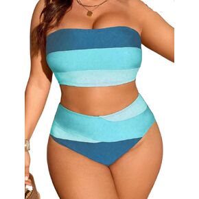 Verdusa Women's 2 Piece Plus Size High Waisted Bikini Sets Patchwork Full Coverage Bahting Suits