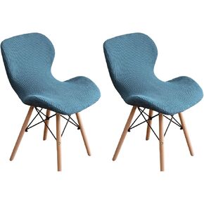 Eco-Ancheng Bar Stool Covers Stretch Counter Height Bar Stools Cover 2PCS Swivel Bar Stools Slipcovers Pub Counter Stool High Back Chair Covers Counter Stool Bar Chair Covers for Kitchen Bar Cafe,09