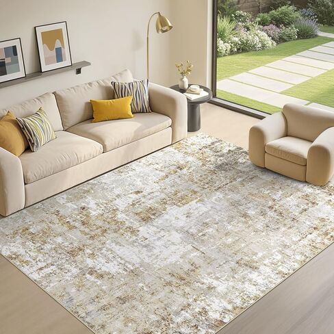 5x7 Rug for Living Room : Soft Abstract Washable Non-Slip Durable Rugs, Neutral Modern Indoor Carpet for Bedroom Dining Room Home Office - Yellow Brown in Saudi Arabia