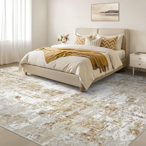 5x7 Rug for Living Room : Soft Abstract Washable Non-Slip Durable Rugs, Neutral Modern Indoor Carpet for Bedroom Dining Room Home Office - Yellow Brown in Saudi Arabia