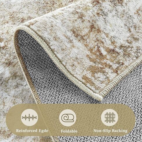 5x7 Rug for Living Room : Soft Abstract Washable Non-Slip Durable Rugs, Neutral Modern Indoor Carpet for Bedroom Dining Room Home Office - Yellow Brown in Saudi Arabia