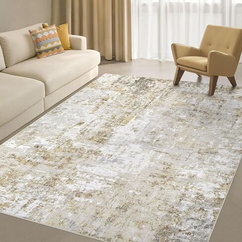 5x7 Rug for Living Room : Soft Abstract Washable Non-Slip Durable Rugs, Neutral Modern Indoor Carpet for Bedroom Dining Room Home Office - Yellow Brown in Saudi Arabia