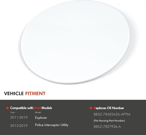 BB5Z78405A26PAPTM FUEL TANK FILLER DOOR FOR FORD EXPLORER 2011-2019 ، UNTILITY Interceptor Attility 2013-2019. in Kuwait