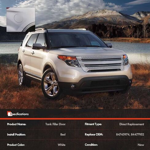 BB5Z78405A26PAPTM FUEL TANK FILLER DOOR FOR FORD EXPLORER 2011-2019 ، UNTILITY Interceptor Attility 2013-2019. in Kuwait