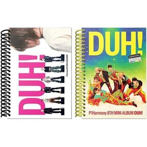 P1Harmony DUH! 8th Mini Album Photobook Ver (D+U 2 Ver SET)