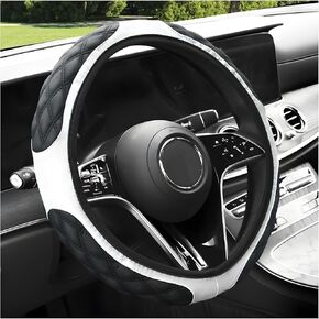 Car Steering Wheel Cover, 15 Inches Non-Slip Leather Car Steering Wheel Protector, Universal Steering Wheel Soft Cover Mats for Car Truck SUV, Interior Car Accessories (White)