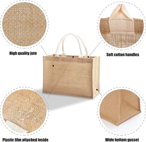 Jute Travel Tote Bags, Set of 10 Burlap Bags, Medium 14.5" x 6.7" x 10.2", Reusable Bag for Party, Wedding, Beach, Bridesmaid in Saudi Arabia