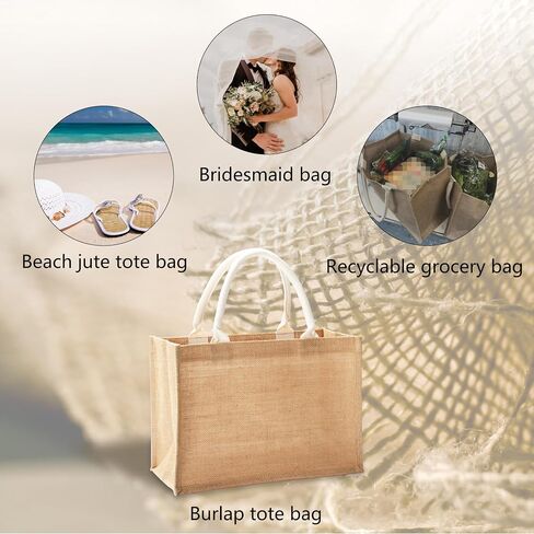 Jute Travel Tote Bags, Set of 10 Burlap Bags, Medium 14.5" x 6.7" x 10.2", Reusable Bag for Party, Wedding, Beach, Bridesmaid in Saudi Arabia
