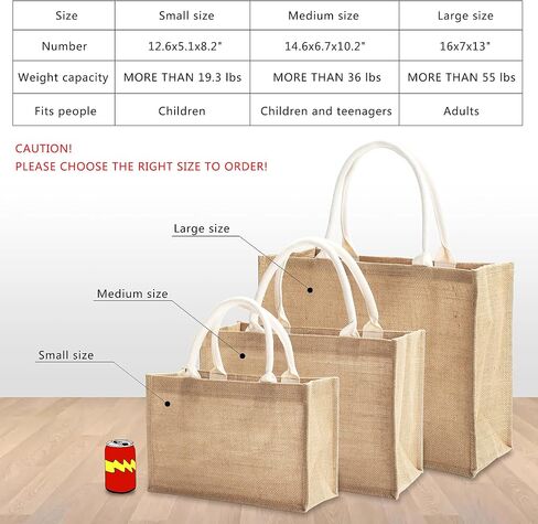 Jute Travel Tote Bags, Set of 10 Burlap Bags, Medium 14.5" x 6.7" x 10.2", Reusable Bag for Party, Wedding, Beach, Bridesmaid in Saudi Arabia