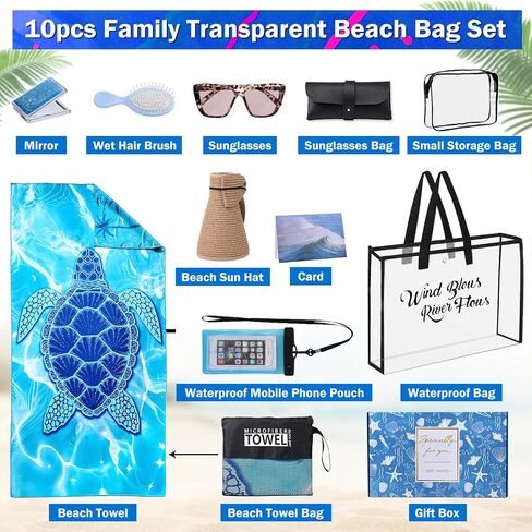 Beach Bag Travel Gifts for Women, 10 in 1 Beach Gifts Set for Beach Lovers, Vacation Travel Essentials Gift for Family Birthday Graduation Gift for Friends Mom Multipurpose Waterproof Travel Tote Bag in Saudi Arabia