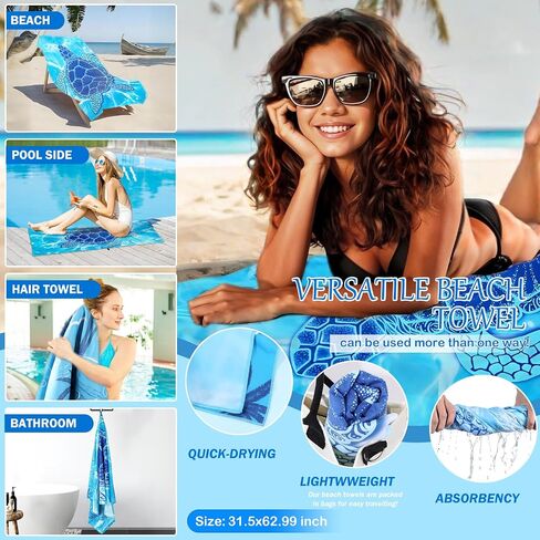 Beach Bag Travel Gifts for Women, 10 in 1 Beach Gifts Set for Beach Lovers, Vacation Travel Essentials Gift for Family Birthday Graduation Gift for Friends Mom Multipurpose Waterproof Travel Tote Bag in Saudi Arabia