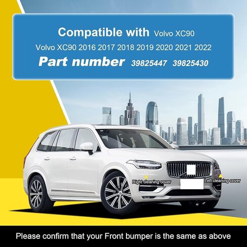 Car Front Bumper Headlight Washer Cover Compatible with Volvo XC90 2016-2022 Headlight Washer Nozzles Cover 39825447 39825430 Water Spray Cover Black Right Passenger Side in Saudi Arabia