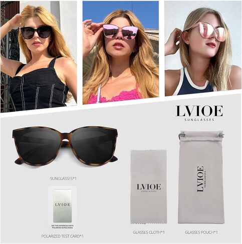 نظارات شمسية LVIOE Cat Eyes للنساء، نظارات كلاسيكية مستقطبة كبيرة الحجم لقيادة الصيد - حماية 100% من الأشعة فوق البنفسجية in Kuwait