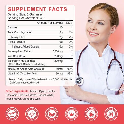 Gongota Soursop Graviola Gummies - 2200mg extra soursop أوراق الخلاصة ، والكبار العشوائي والطحلي البحري ، والهضم ، والمناعة ، ومضادات الأكسدة ، والدعم الصحي العام - خالٍ من الغلوتين ، نباتي ، 60 جنة. in Kuwait