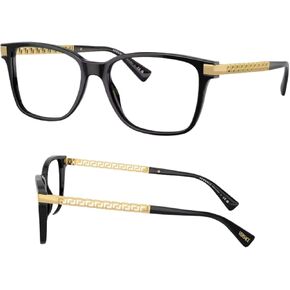Versace VE3340U Greca Eyeglasses Frame with eSHADES Luxury Eyewear kit Bundle