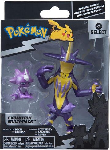 Pokemon Select Evolution Pack - Features 2-Inch Froakie, 3-Inch Frogadier and 4.5-Inch Greninja Battle Figures in Saudi Arabia