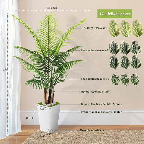 Artificial Palm Tree 5FT - Faux Palm Plants with Movable Large Pot Fake Tropical Paradise Palm Tree Artificial Silk Plant for Indoor Outdoor Big House Living Room in Saudi Arabia