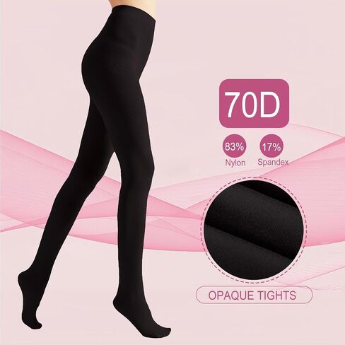 Weziarer Women's Opaque Tights,70D Soft Solid Color Control Tights for Women,High Waist Womens Footed Pantyhose Multicolor in Saudi Arabia