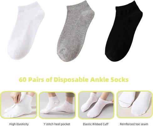 60 Pairs Disposable Socks with Individual Packaging, Unisex Athletic Socks for Homeless, Gym, Travel, Men & Women in Saudi Arabia