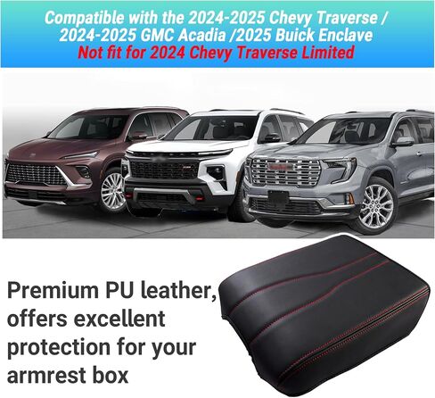 Center Console Armrest Cover Compatible with 2024-2025 Chevy Traverse/2024-2025 GMC Acadia/2025 Buick Enclave Interior Accessories, Leather Middle Console Lid Pad Protector （Red Lines） in Saudi Arabia