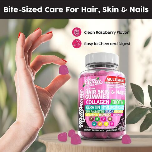نظيفة المغذيات البيوتين الكولاجين الكيراتين gummies | جلد الشعر والأظافر الفيتامينات للنساء | حمض الهيالورونيك الخيزران فيتامين A C D3 e -فولات مع منشار باليتو السيليكا B3 B12 نباتي نباتي in Kuwait