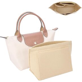 Senten Pres Organizer Insert for Le Pliage - نظام 4 -Zone مع 7 مقصورات مخصصة ، وبطانة محفظة بمسؤولية لأكياس الكتف/الكتف وحلول التخزين المستدامة (Beige ، XS)