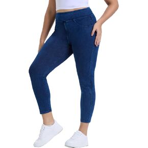 نساء بالإضافة إلى حجم 1x-4x عالي الخصر متماسكة الدنيم jegging التحكم البطن امتداد جان سحب بانت