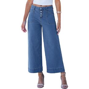 luvamia Wide Leg Jeans for Women Cropped High Waisted Trendy Button Fly Patch Pocket Stretchy Denim Pants Trousers Jeans in Saudi Arabia