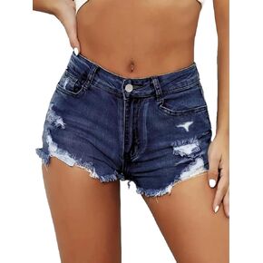 Women's Denim Shorts Mid Rise Ripped Jean Short Waisted Stretchy Jean