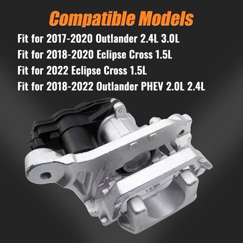 4605C044 الخلفية اليمنى من الفرجار الكهربائية اليمنى مناسبة ل Mitsubishi Outlander 2.4L 3.0L 2017-2020 ، Outlander PHEV 2.0L 2.4L 2018-2022 ، Eclipse Cross 1.5L 2018 2019 2020 2022222222222222222222222222 in Kuwait