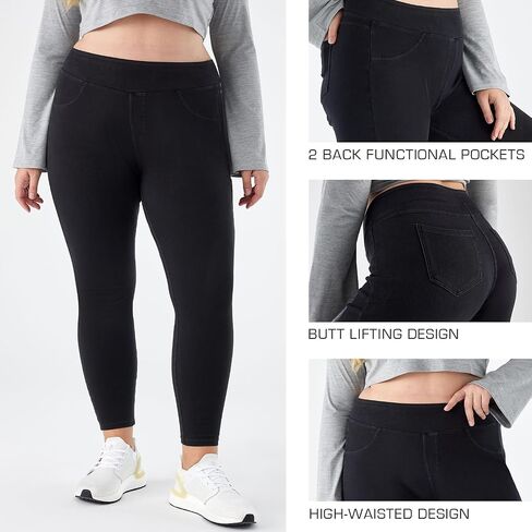نساء بالإضافة إلى حجم 1x-4x عالي الخصر متماسكة الدنيم jegging التحكم البطن امتداد جان سحب بانت in Saudi Arabia