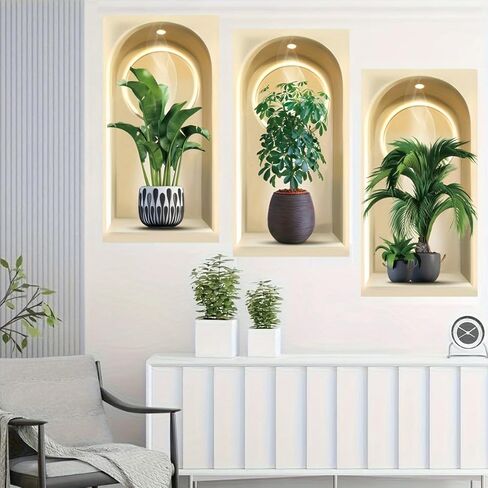 ملصق حائط ثلاثي الأبعاد للنباتات الخضراء، 4 قطع مزهريات ثلاثية الأبعاد ملصقات حائط على شكل زهرة لديكور غرفة المعيشة وغرفة النوم والمطبخ، ملصقات نباتية ثلاثية الأبعاد للنباتات الخضراء (نباتات ثلاثية الأبعاد) in Kuwait