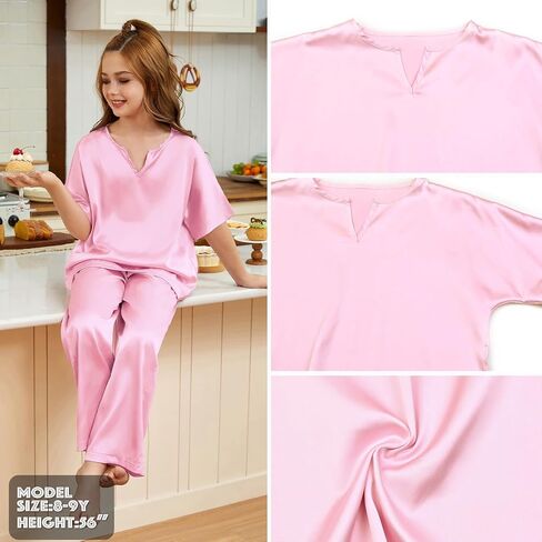 QPANCY Girls Silk Pajamas 2 Piece Short Sleeve Pjs Set Kids Satin Pajamas V Neck Shirt with Long Pant Soft Loungewear in Saudi Arabia