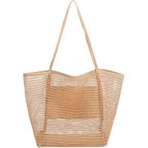 Women’s Foldable Mesh shopping bag with Zipper Pocket - Large Waterproof Sandproof Carryall Beach Bag, 13.8x6.7x14.6in, Lightweight Travel Essentials for Vacation and shopping Cruise, or Pool