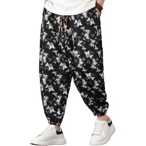 PRIJOUHE Harem Pants for Men Casual Drawstring Yoga Pants Boho Loose Fit Tapered Cropped Trousers with Pockets