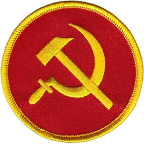 Communist Hammer and Sickle Iron-On Patch Embroidered Party Russia CCCP USSR