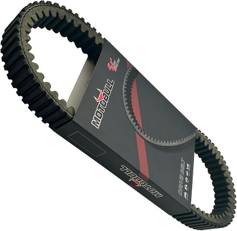 3211196 Polaris Drive Belt Compatible with Polaris General 1000/ Ranger XP Crew 1000 XP, RZR S EPS, EPS 2016-2018 3211180 3211172 3211218 in Saudi Arabia