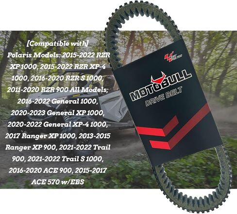 3211196 Polaris Drive Belt Compatible with Polaris General 1000/ Ranger XP Crew 1000 XP, RZR S EPS, EPS 2016-2018 3211180 3211172 3211218 in Saudi Arabia