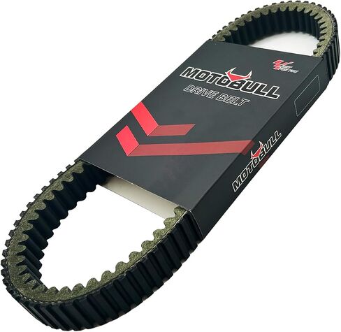 3211196 Polaris Drive Belt Compatible with Polaris General 1000/ Ranger XP Crew 1000 XP, RZR S EPS, EPS 2016-2018 3211180 3211172 3211218 in Saudi Arabia