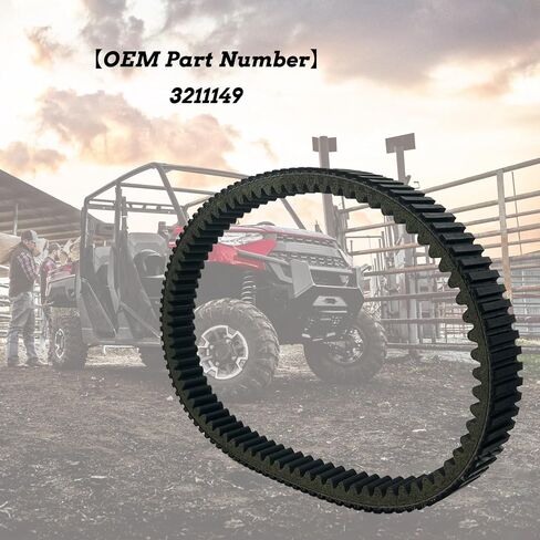3211196 Polaris Drive Belt Compatible with Polaris General 1000/ Ranger XP Crew 1000 XP, RZR S EPS, EPS 2016-2018 3211180 3211172 3211218 in Saudi Arabia
