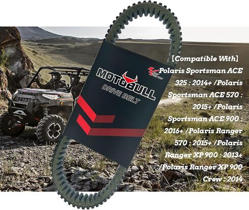 3211196 Polaris Drive Belt Compatible with Polaris General 1000/ Ranger XP Crew 1000 XP, RZR S EPS, EPS 2016-2018 3211180 3211172 3211218 in Saudi Arabia