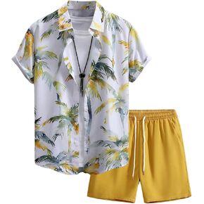 ملابس العطلة الصيفية للرجال من Gorglitter. in Kuwait