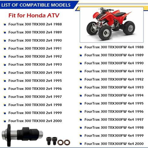 كام عمود وسلسلة توقيت مجموعة متوافقة مع هوندا فورستراكس 300 2x4 4x4 TRX300 TRX300FW 1988 1989-2000 OEM# 14101-HC4-750 14101-HC4-000 in Kuwait