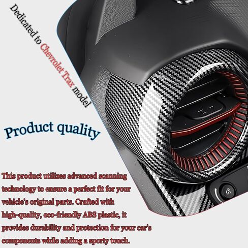 Dashboard AC Air Vent Outlet Trim, for Chevrolet Trax 2024 2025 - ABS Carbon Fiber Sport Interior Trim Accessories in Kuwait